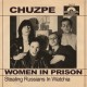 CHUZPE - Women in prison